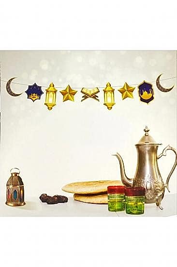 Happyland Ramazan Ayı Dekorları Ramazan Dekoratif Süs Banner - Gold