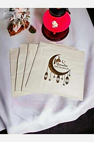 HappylandRamadan Mubarak Gold Yaldızlı Peçete 16lı 16x16 cm AltınVaraklı Ramazan Temalı Peçete