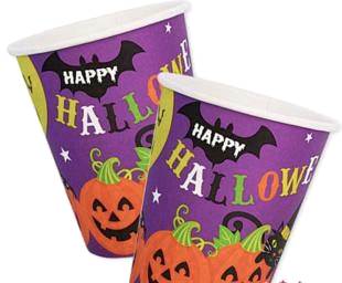 Happyland Cadılar Bayramı 8 Adet Bardak