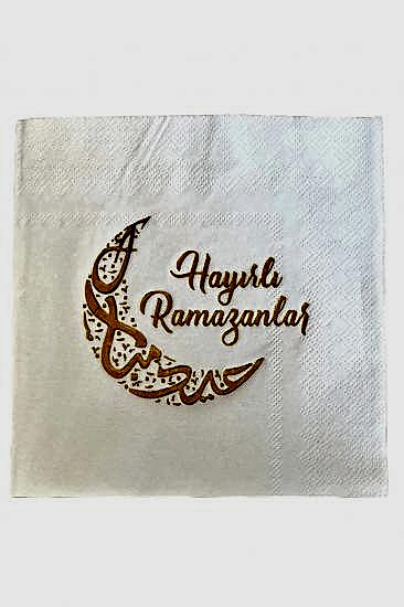 Happyland Hayırlı Ramazanlar Gold Yaldızlı Peçete 16lı 16x16 cm Altın Varaklı Ramazan Bayram Tema Dini Süsü 