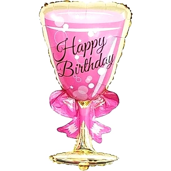 Happyland Pembe Kadeh Folyo Balon Doğum Günü Balonu Parti Balonu 49 x 103 Kadeh