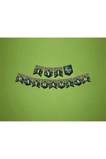 Happyland İyi Bayramlar Yazısı Zigzag Banner Yazı Ramazan Ramazan Kurban Bayramı Süsleri