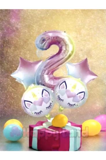 Happyland Unicorn 2 Yaş Rakam Balon Seti Unicorn Konsept Doğum Günü Balon Seti