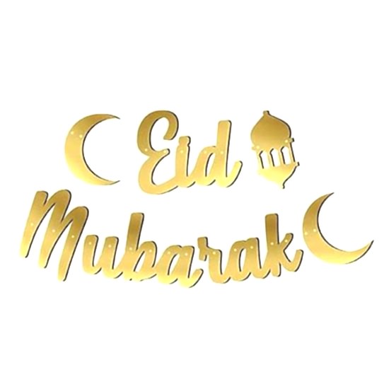 Happyland&nbsp;Ramazan Temalı Eid Mubarak Yazılı Kaligrafi Altın Renk Kağıt Asma Süsü 210 cm