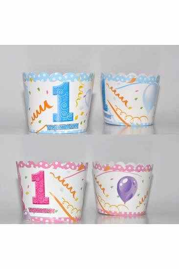 Happyland 1 Yaşındayım Baskılı Muffen Kalıbı Pembe 1 Yaş Doğum Günü Partisi Cupcake