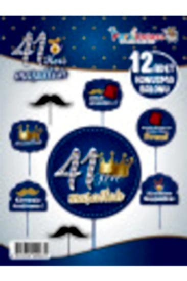 Happyland 12 Li Sünnet Konuşma Kartı