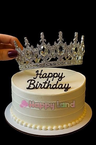 Happyland Gümüş Pasta Tacı Seti ( PastaTacı , Birthdayqueen gümüş pastapleksisi , gümüşpasta simi )