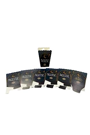 Happyland  Ramazan Dekorları Ramadan Mubarak Mısır Kutusu 8 Adet