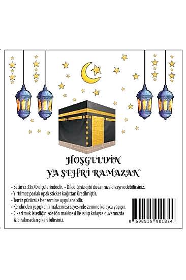Happyland Ramazan Ayı Temalı Süsleme, Kabe Ve Ramazan Figürleri Cam Duvar Sticker Seti