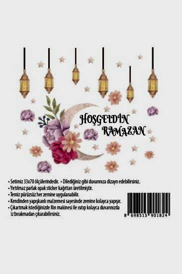 Happyland Hoşgeldin Ramazan Bayramı Yapışkanlı Sticker Iz Bırakmayan Duvar Cam Dolap Çıkartması Süsü