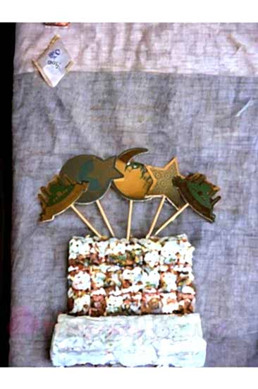 HappylandRamazan Temalı Kürdan 10’lu Ramazan Bayramı Cupcake İkramlık Kürdanı Ramazan Ayı Kürdan