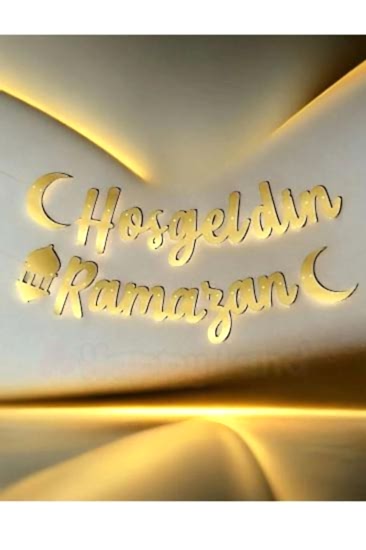 HappylandHoşgeldin Ramazan Yazılı Kaligrafi Banner Gold 200x30cm Ramazan Bayramı AltınRenginde Yazı