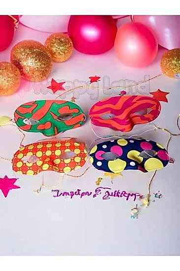 Happyland Doğum Günü Parti Maskesi 4 adet Renkli Plastik Parti Maskesi