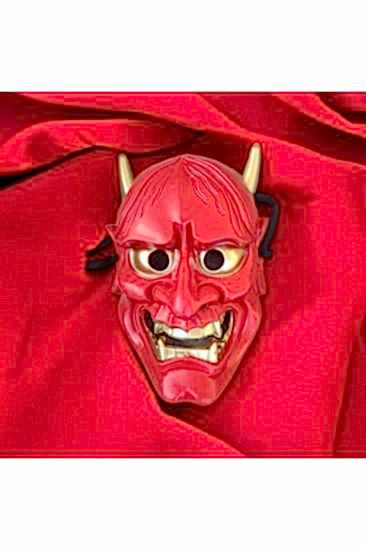 Happyland Halloween Şeytan Maskesi Plastik 1 Adet Cadılar Bayramı Korkunç Balo Maske