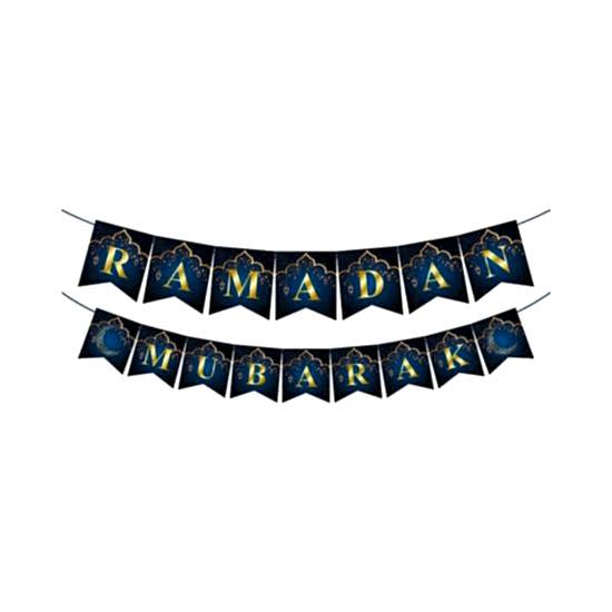 Happyland Ramazan Dekorları Ramadan Mubarek Yazısı