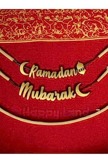 HappylandRamazan Ayı Ramadan Mubarak Yazılı Kaligrafi Banner Gold Renkli 200x20 Cm Ramazan Bayramı