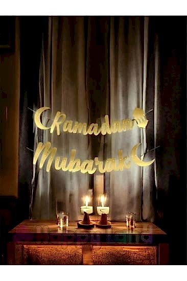 HappylandRamazan Ayı Ramadan Mubarak Yazılı Kaligrafi Banner Gold Renkli 200x20 Cm Ramazan Bayramı