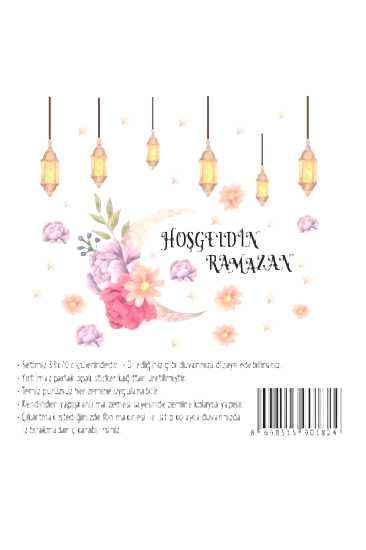 Happyland Hoşgeldin Ramazan Bayramı Yapışkanlı Sticker Iz Bırakmayan Duvar Cam Dolap Çıkartması Süsü