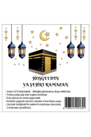 Happyland Ramazan Ayı Temalı Süsleme, Kabe Ve Ramazan Figürleri Cam Duvar Sticker Seti
