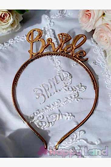 Happyland Rose Gold Bride To Be Parti Tacı Bekarlığa Veda Bride Parti Tacı