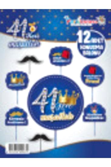 Happyland 12 Adet Sünnet Konuşma Balonu