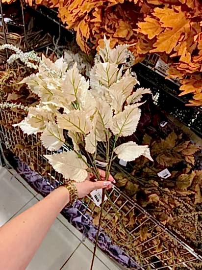 Happyland Yapay Çiçek Yeşillik Dikey Dekor Çiçek Bej