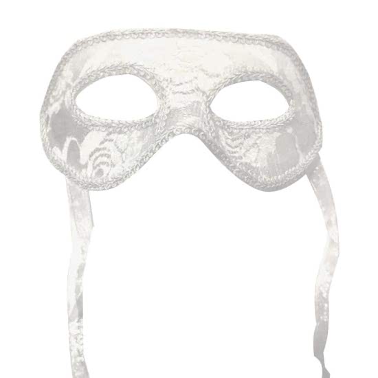 Happyland&nbsp;Dantelli Beyaz Kumaş Göz Parti Maskesi﻿