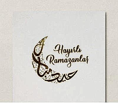 Hayırlı Ramazanlar Altın Varak Baskılı Peçete Lüks (16 adet)