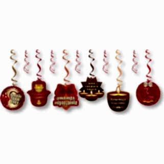 Kınamıza Hoşgeldiniz Tavan Süsü 6 Parça