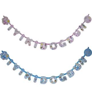 1 Yaş Karton Uzar Duvar Yazısı İyiki Doğdun Prens/