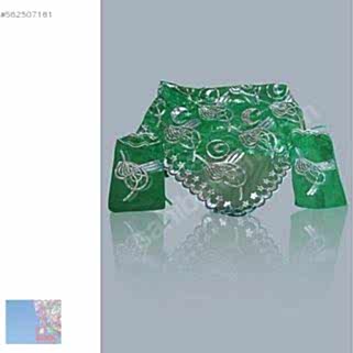 Kına Gecesi Damat Yüz Örtüsü ve Eldiven