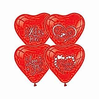 12 Adet Kırmızı Kalp Balonu I Love You Baskılı Helyumla Uçan