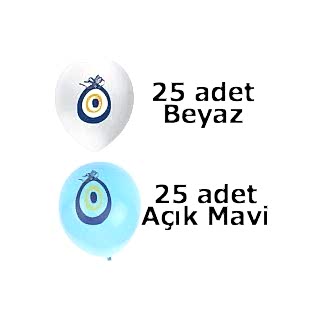 Çocuk Oyuncakları & PartiParti MalzemeleriBalonParti Aksesuarı