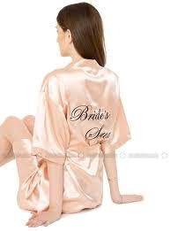 Bride Partisi Gelin Sabahlık Rose