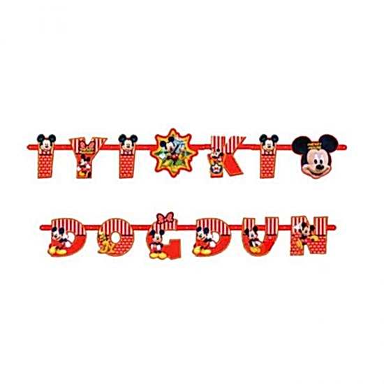 Mickey Mouse Doğum Günü Temalı İyi ki Doğdun Banner 2m